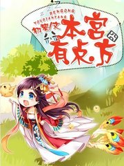 刷屏！4月10日菲律宾旅游团签开放！菲律宾旅游签什么时候开放?